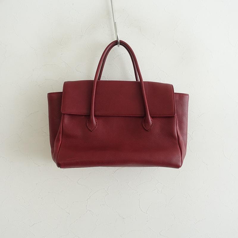 バッグ ARTS&SCIENCE Stitch flap bag M ARTS&SCIENCE - 【美品】 ARTS&SCIENCE / アーツアンド