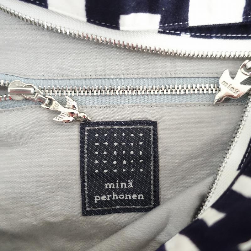 mina perhonen（ミナペルホネン） *sora checkショルダーバッグ大 