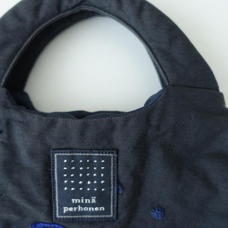 mina perhonen（ミナペルホネン） *swan uzurabag*手提げ刺しゅう白鳥