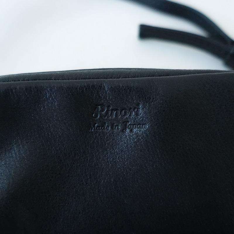リノリ Rinori *ミニショルダーバッグ*ブラックレザーポシェット斜めが 