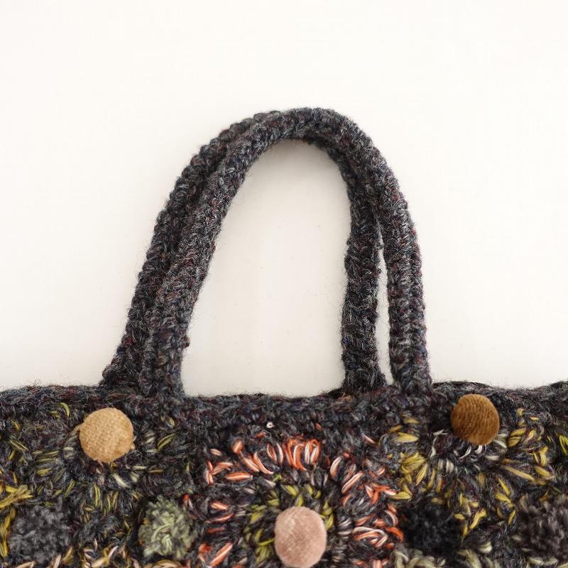sophie digard メッシュ編みトートバッグ ソフィーディガール sophie digard *ニットバッグ*手提げトート