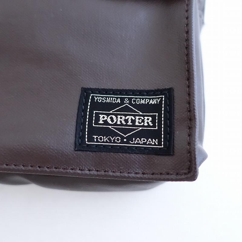定価2.5万】ポーター PORTER *FREE STYLE WAIST BAG*ウエストバッグ