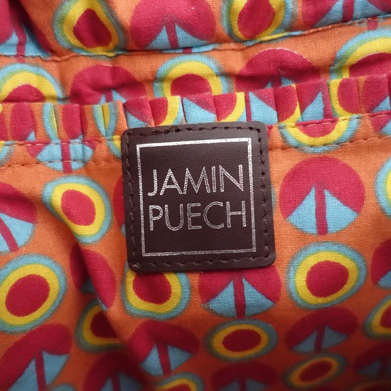 Jamin Puech（ジャマン・ピュエッシュ） *トートバッグ*手提げ 