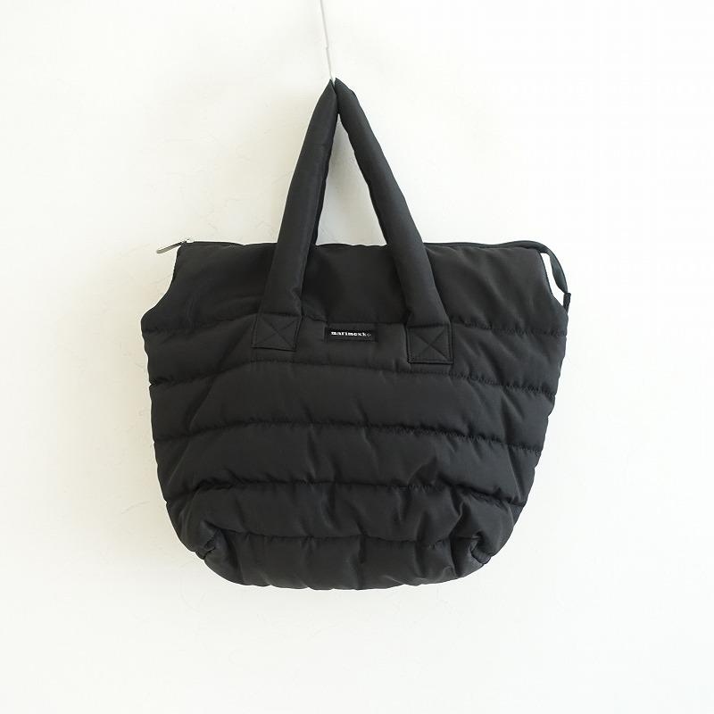 マリメッコ marimekko *Iso Milla イソミラトートバッグ*2way