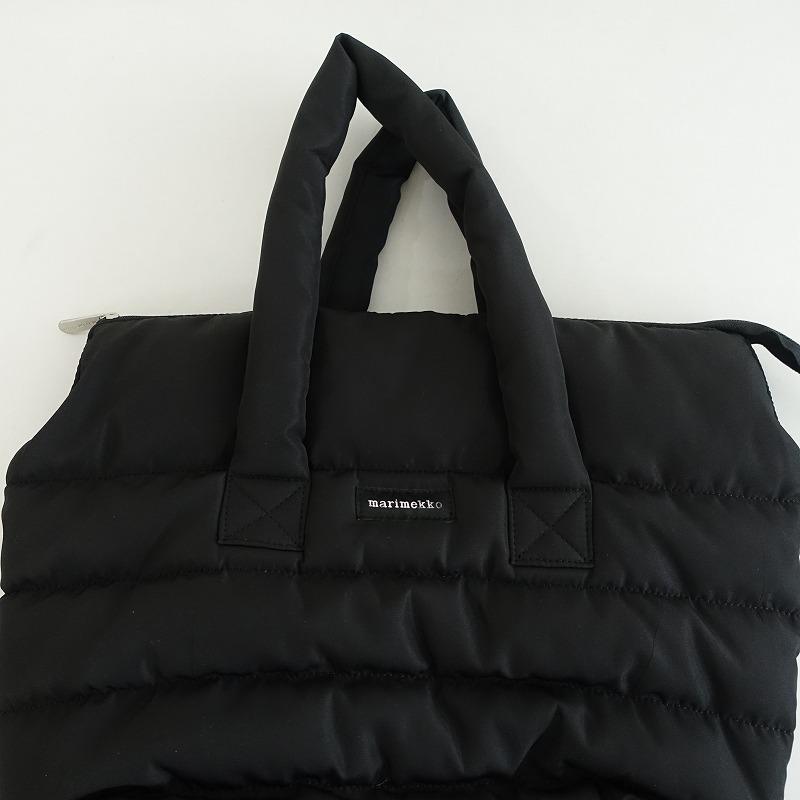 マリメッコ marimekko *Iso Milla イソミラトートバッグ*2way