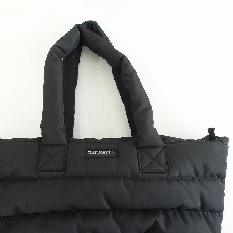 マリメッコ marimekko *Iso Milla イソミラトートバッグ*2way