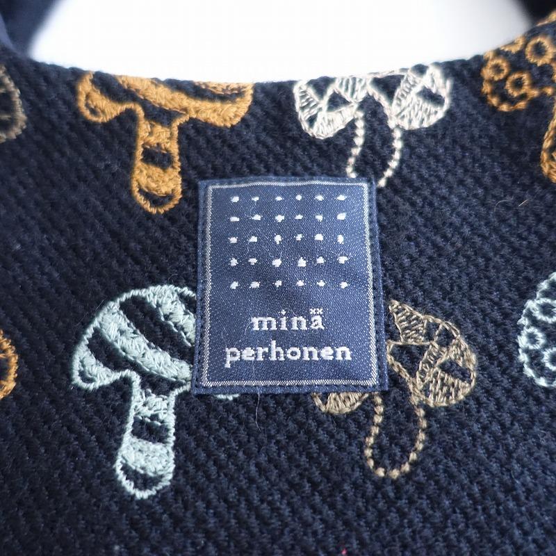 mina perhonen（ミナペルホネン） *polkaエッグバッグ *手提げ刺しゅう