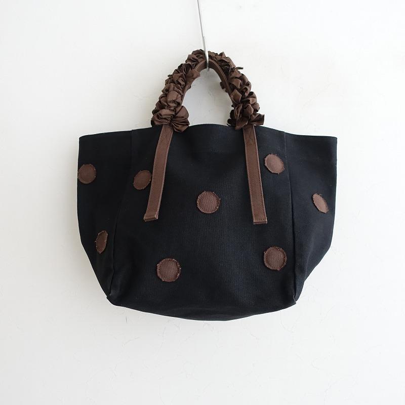 LUDLOW（ラドロー） *ドットアップリケトートバッグ*ブラック