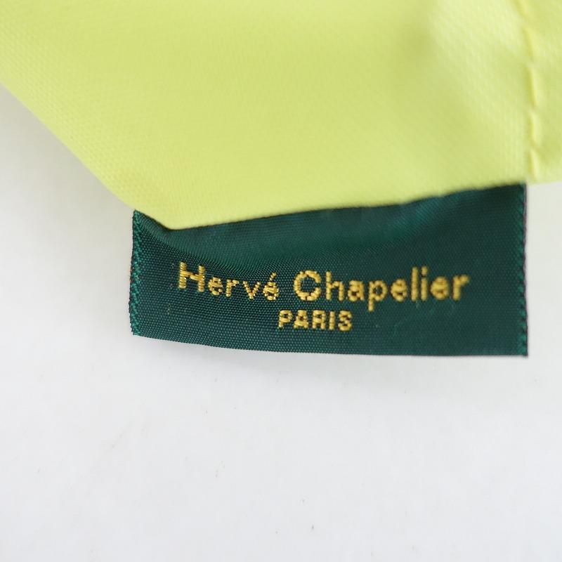 最終値下げ！Hervé Chapelier イエローシルク カシミアパシュミナ Herve Chapelier（エルベシャプリエ） *901N ナイロン舟型トートS