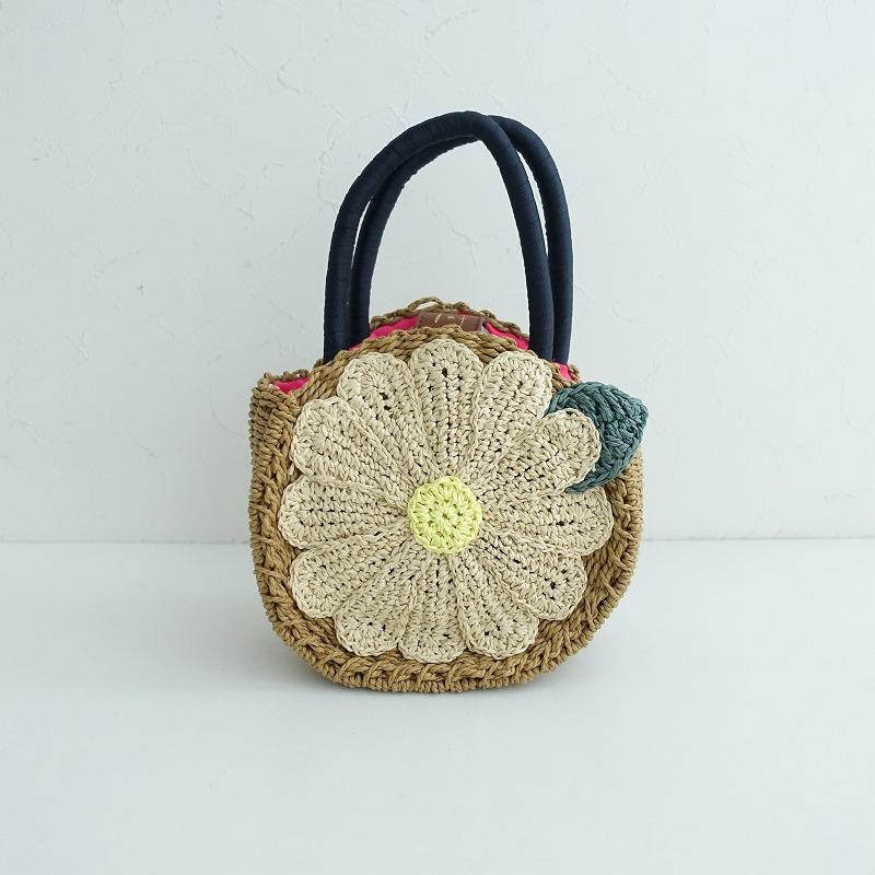 【新品未使用】フランシュリッペ franche lippee カゴバッグ franche lippee - フランシュリッペ franche lippeeの通販 by