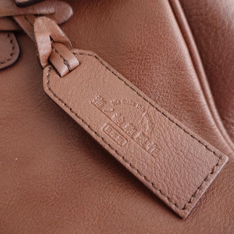 定価3.4万】海ノ絵鞄製作 *ハイグレードレザーフラップバッグM