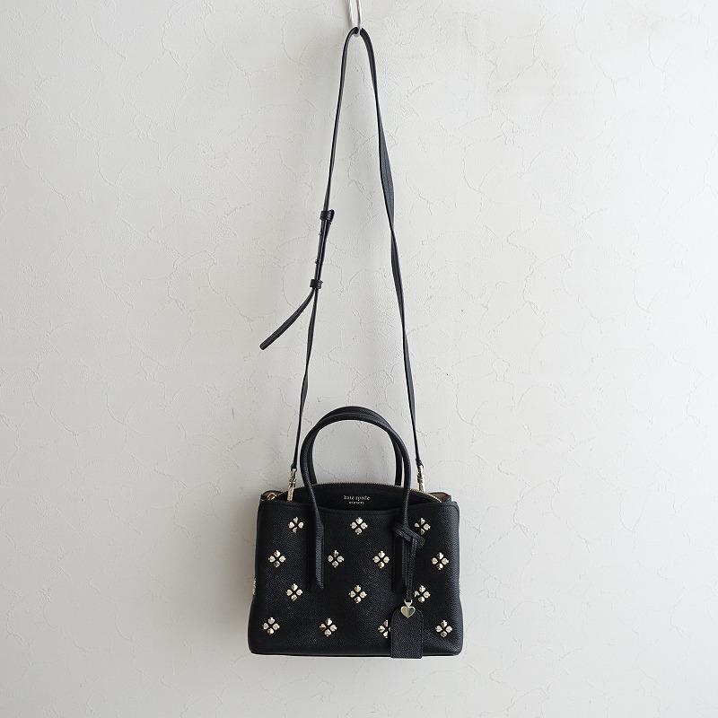 ケイトスペード kate spade *ビジュー付きショルダーバッグ*ブラック 