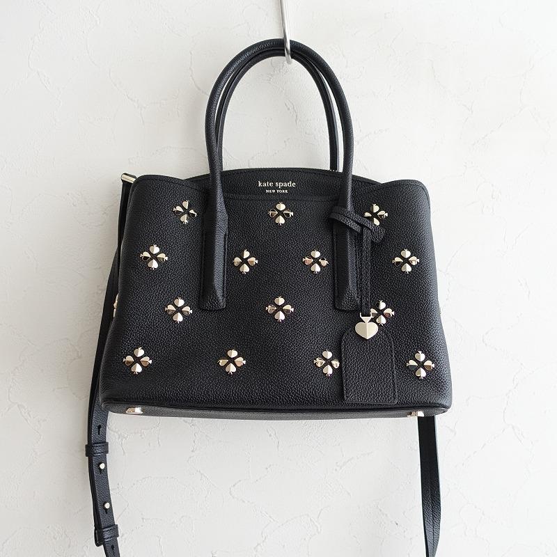 ケイトスペード kate spade *ビジュー付きショルダーバッグ*ブラック 