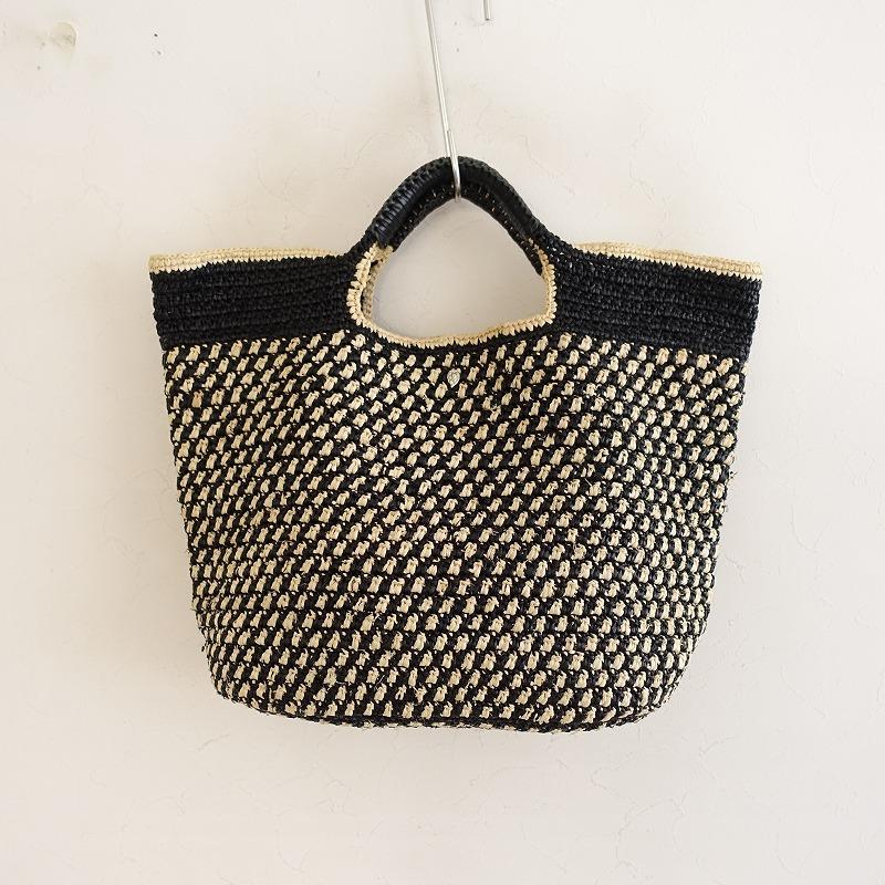 ヘレンカミンスキー　ラフィアバッグ 黒×ベージュ Helen Kaminski ヘレンカミンスキー HELEN KAMINSKI *ラフィア編み