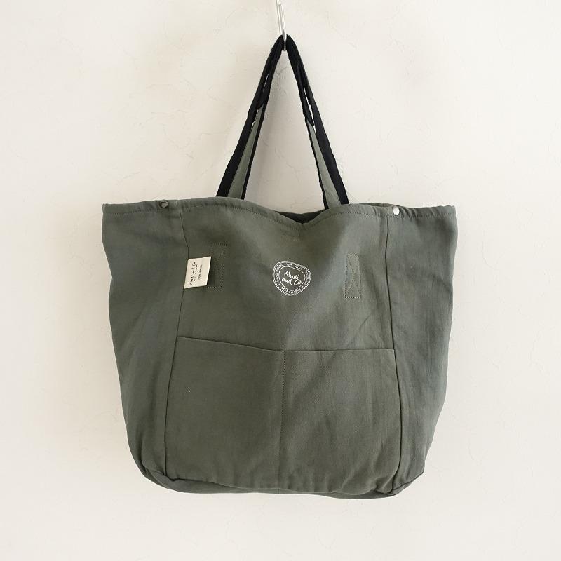KHADI & CO 【定価2.2万】カディー&コー Khadi and Co *トートバッグ 
