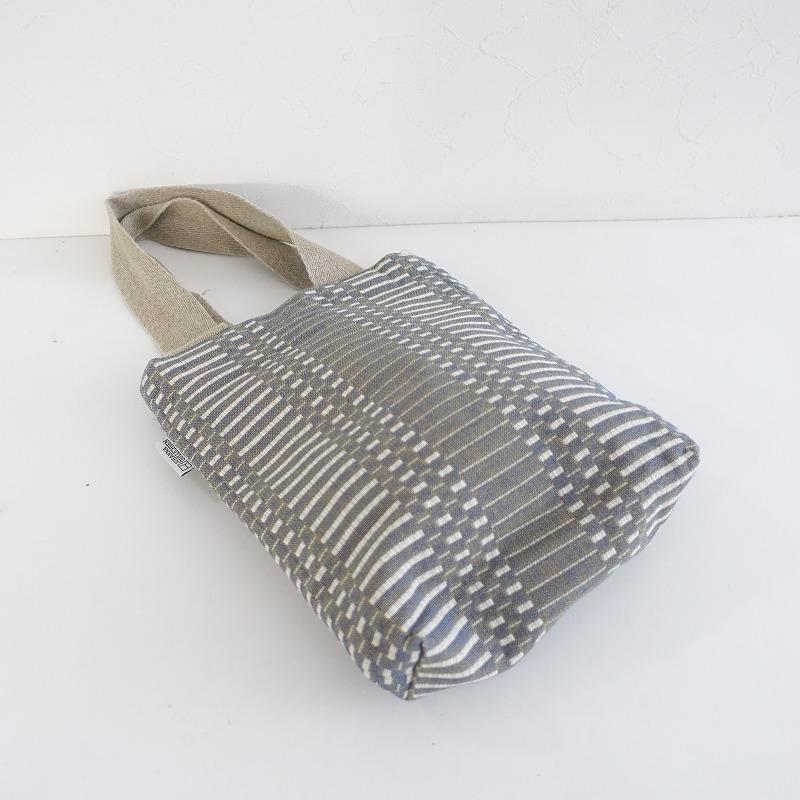Johanna Gullichsen 【定価2.4万】ヨハンナグリクセン *シャンパーニュ