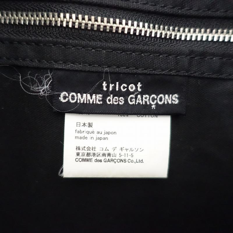 tricot COMME des GARCONS トリココムデギャルソン *チェック柄トート