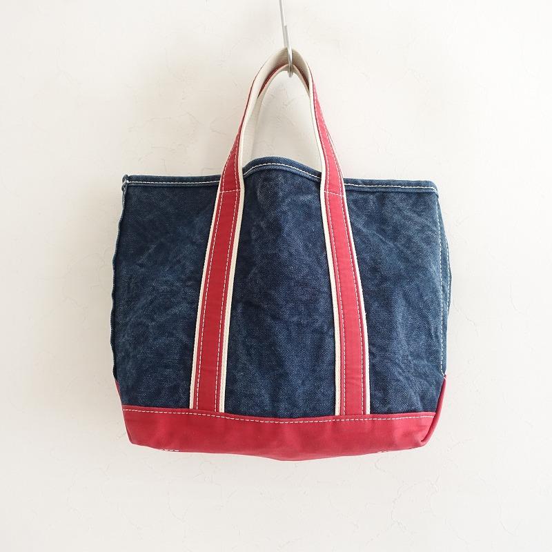 OUTIL 【定価2.7万】ウティー *SAC COLMAR M INDIGO POULSARD*トート