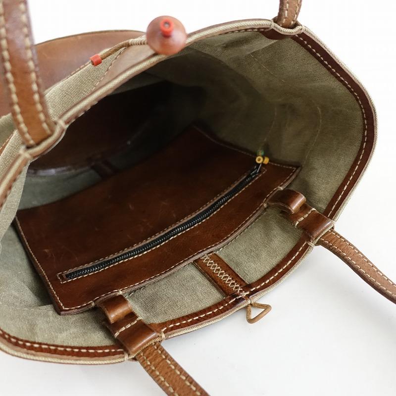 アンリクイール　ダークブラウン レザー トートバッグ 楽天市場】【中古】 HENRYCUIR アンリクイール レザートート