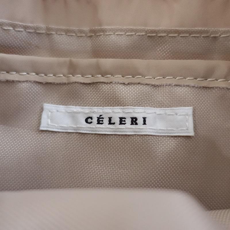 セルリ ドゥーズイエムクラス CELERI DEUXIEME CLASSE *POCHETTEバッグ