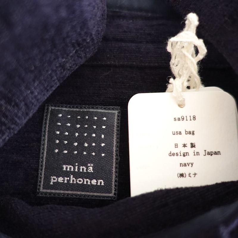 mina perhonen（ミナペルホネン） 【美品/定価1.7万】ミナペルホネン