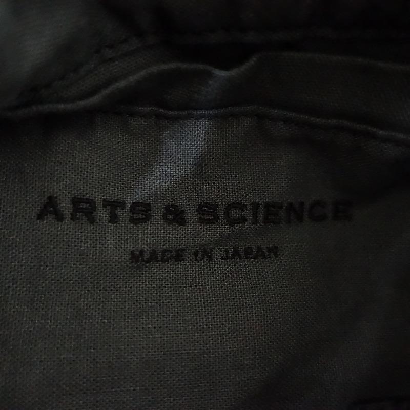 ARTS & SCIENCE（アーツアンドサイエンス） アーツ&サイエンス