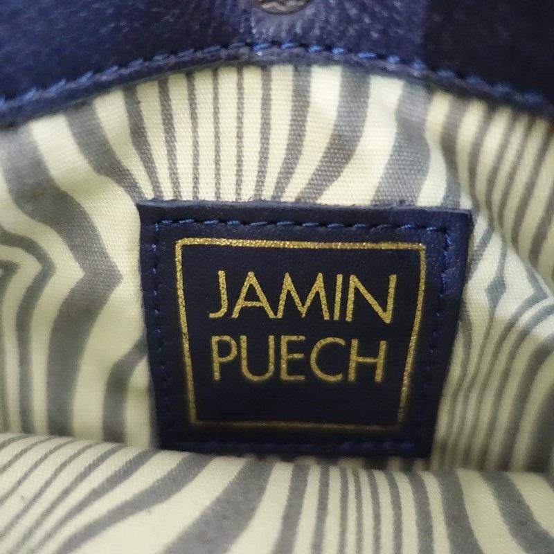 Jamin Puech ジャマンピュエッシュ スタッズ レザー ショルダーバッグ