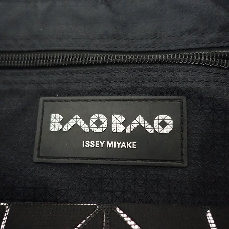 ISSEY MIYAKE（イッセイミヤケ） 【美品】バオバオイッセイミヤケ