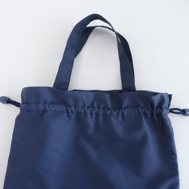 feiler（フェイラー） *ハイジ 上履き入れ*ネイビーレッドイエロー巾着