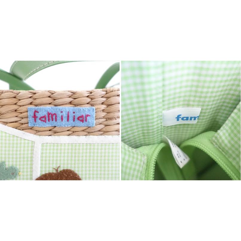 ファミリア×ハウスオブアンリ familiar×HOUSE OF ANLI *カゴバッグ