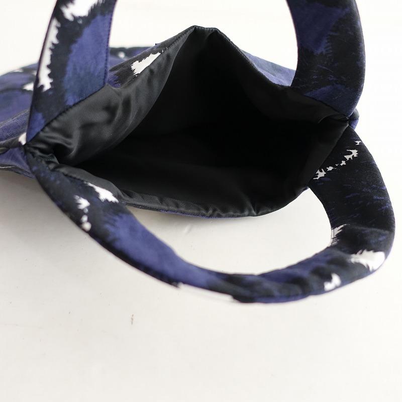 mina perhonen（ミナペルホネン） 【美品/定価1.2万】ミナペルホネン 
