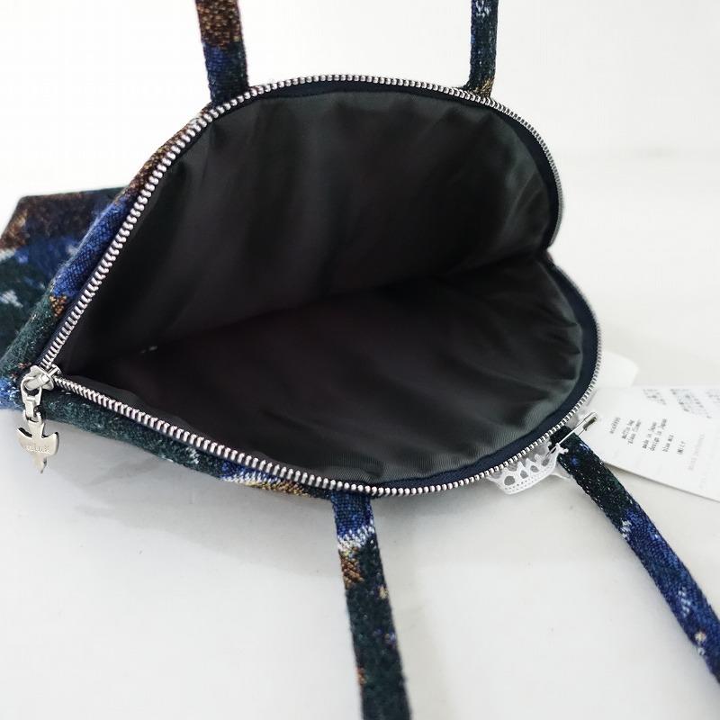 ミナ タンバリン マフィン バッグ｜ミナ ペルホネン / minä perhonen