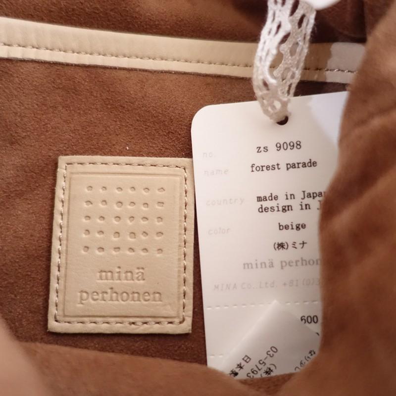 mina perhonen（ミナペルホネン） *forest parade 巾着ショルダー