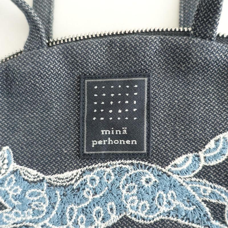 mina perhonen（ミナペルホネン） 【美品/定価1.8万】2025SS/ミナ