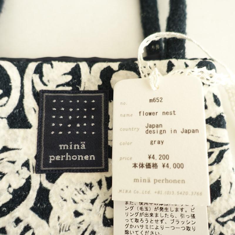 mina perhonen（ミナペルホネン） 【美品】ミナペルホネン *flower