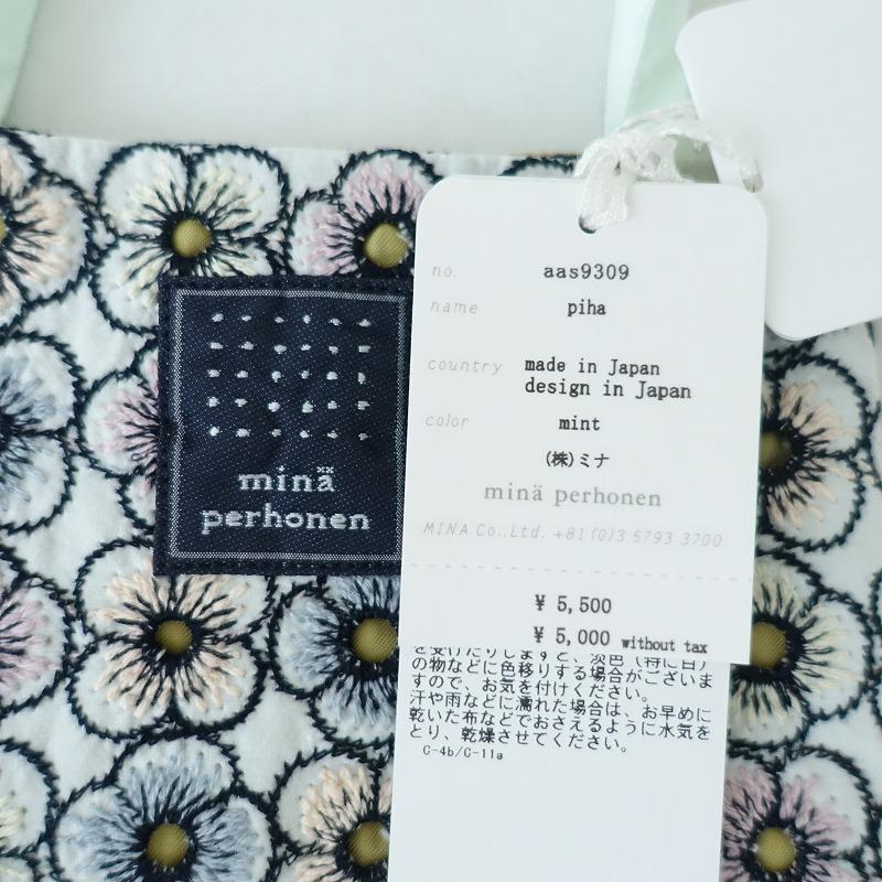 ミナペルホネン　piha　ミニバッグ　バッグ　バック mina perhonen ミナペルホネン piha ミニバッグ - メルカリ