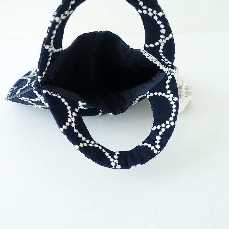 mina perhonen（ミナペルホネン） 【美品/定価1.1万】ミナペルホネン