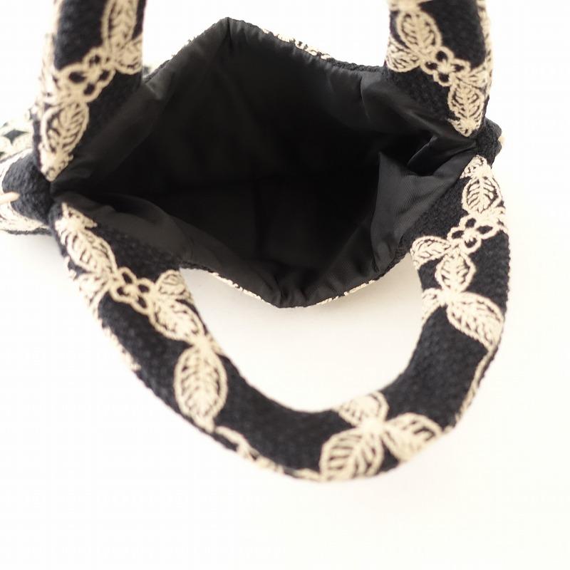 mina perhonen 【定価1.5万】2023AWミナペルホネン *hanaha egg
