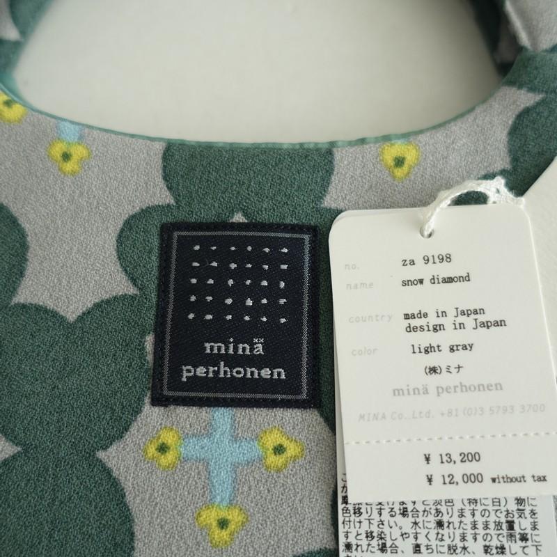 mina perhonen（ミナペルホネン） 【定価1.3万】ミナペルホネン *snow