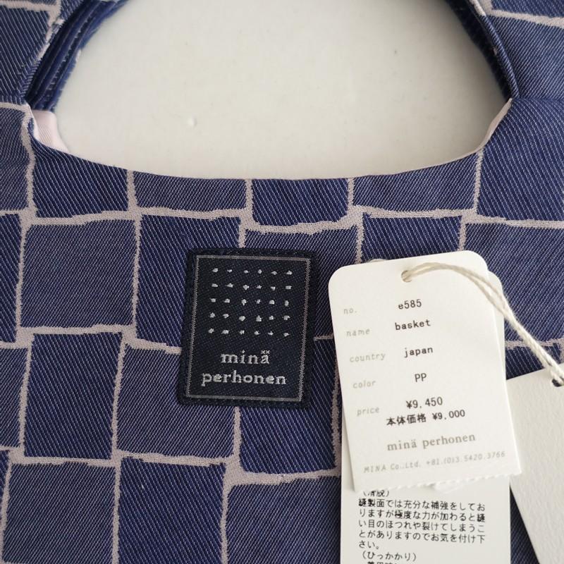 mina perhonen（ミナペルホネン） *basket egg bag エッグバッグ