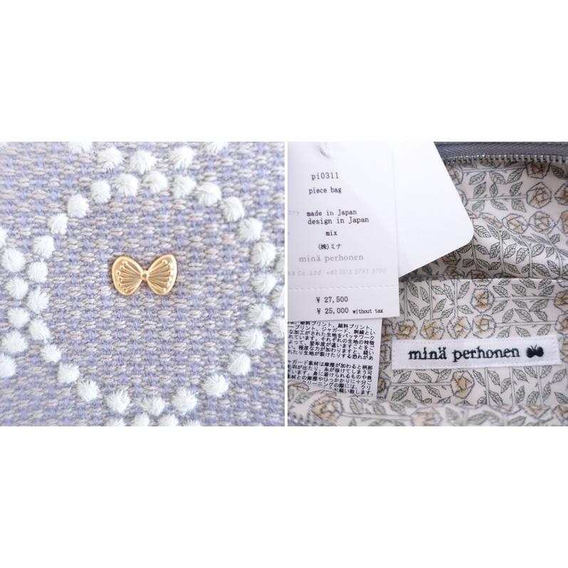 mina perhonen（ミナペルホネン） 【未使用/定価2.7万】ミナペルホネン
