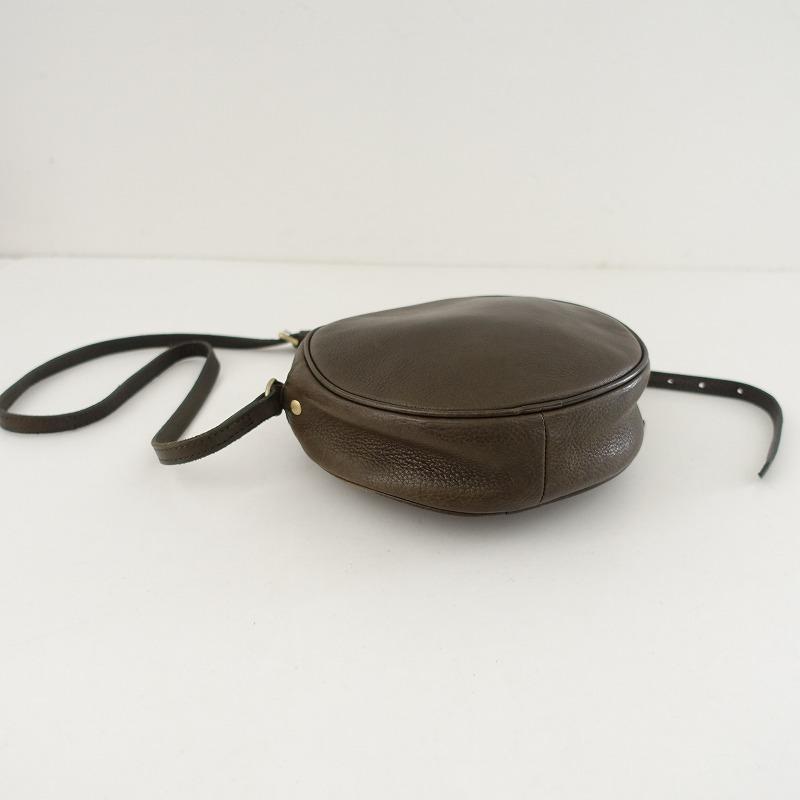 O MY BAG（オーマイバッグ） //【定価3.3万】オーマイバッグ