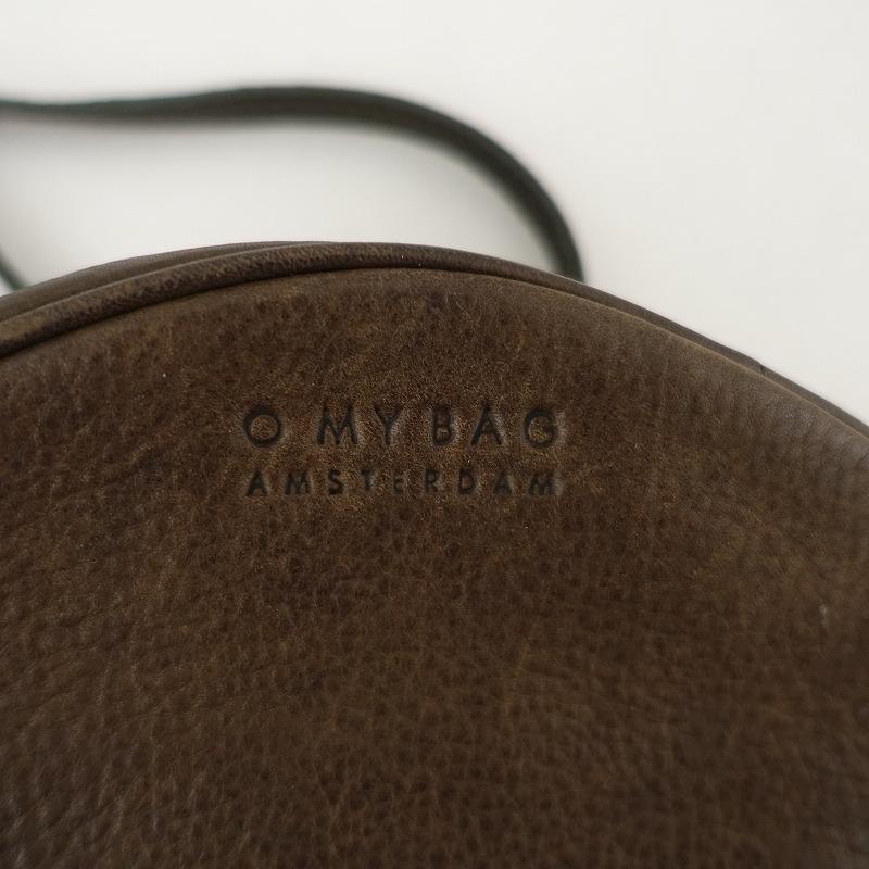 O MY BAG（オーマイバッグ） //【定価3.3万】オーマイバッグ