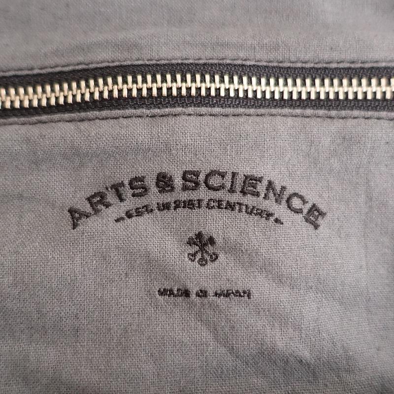 ARTS & SCIENCE（アーツアンドサイエンス） アーツ&サイエンス *Day
