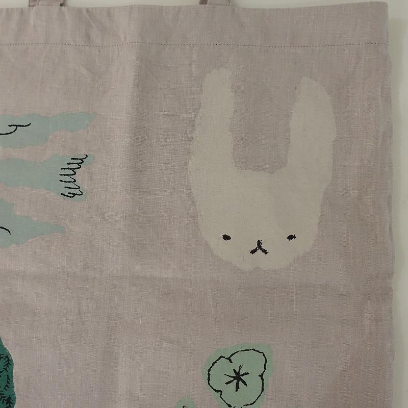 mina perhonen（ミナペルホネン） 【2022SS/定価1.1万】mina perhonen 