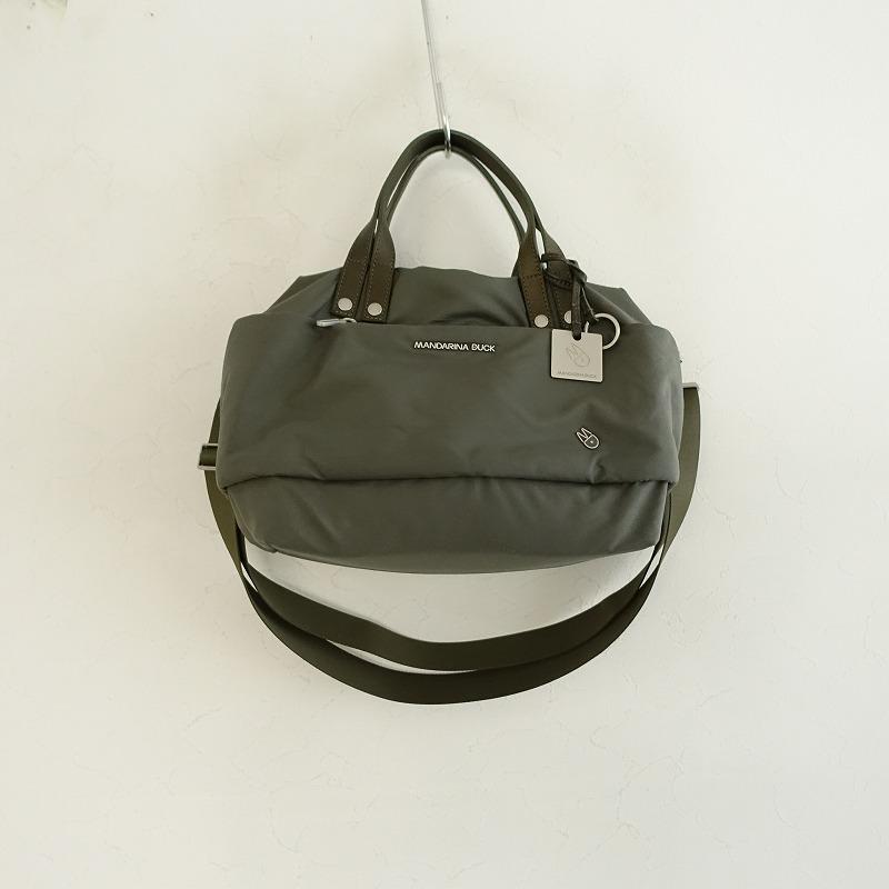 MANDARINA DUCK マンダリナダック *2wayバッグ*かばん手提げ