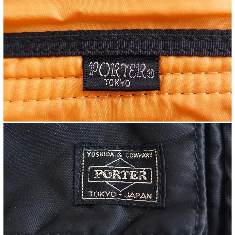 定価2万】ポーター PORTER *TANKER ショルダーバッグ*斜め掛け黒吉田
