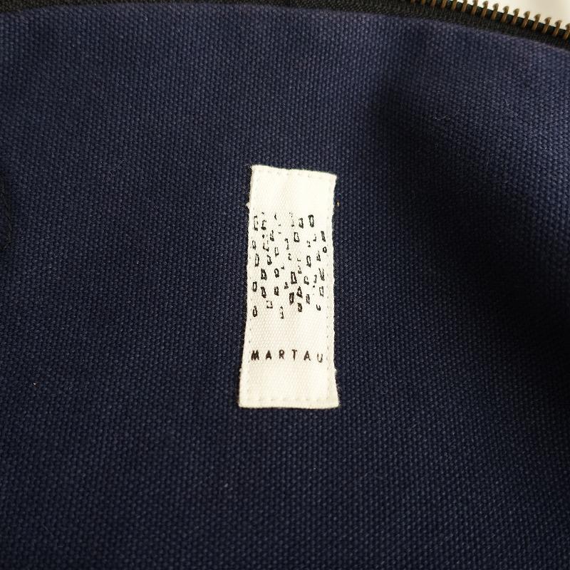 定価1.7万】マルト MARTAU *SHELL BAG M*かばん肩掛け麻ヴィンテージ
