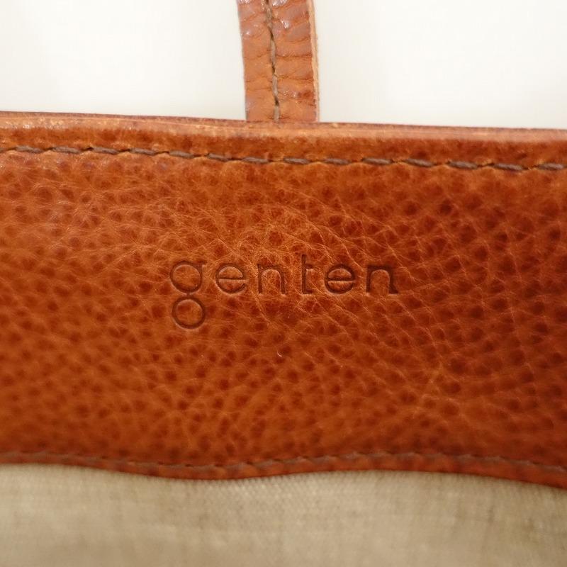 ゲンテン genten *レザートートバッグ*かばん手提げ皮革ブラウン1124