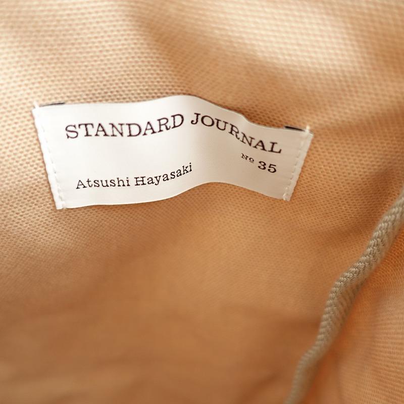 スタンダードジャーナル STANDARD JOURNAL *キャンバストートバッグ*かばん2way手提げ肩掛けベージュ0125(ba7-2501-81)【32B52】_5